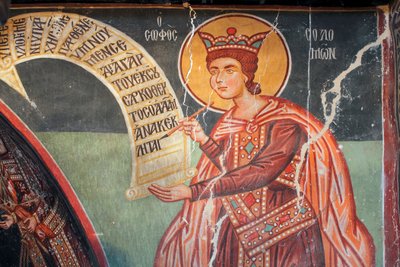 Byzantine Fresco from the 15th century (detail) Solomon by Unknown
